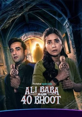 Ali Baba aur 40 Bhoot (2026) Season 1 (Episode 09-12) Hindi Complete Web Series download full movie