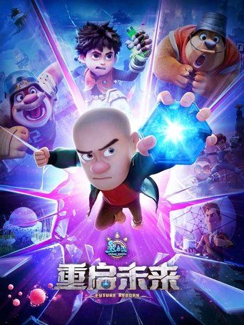 Boonie Bears: Future Reborn (2025) Hindi Dubbed Movie download full movie