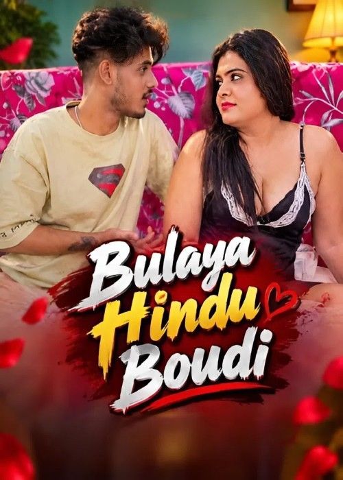 Bulaya Hindu Boudi (2026) Hindi Hot Short Film download full movie