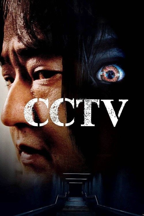 CCTV (2021) Hindi Dubbed Movie download full movie