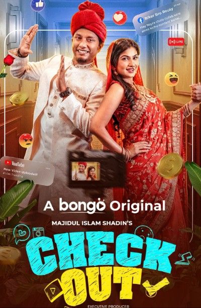 Checkout (2026) Bangla download full movie