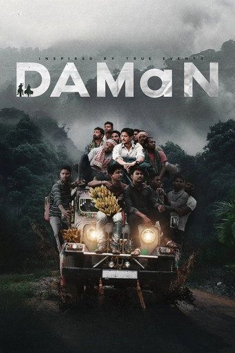 Daman (2022) Hindi Dubbed Movie download full movie