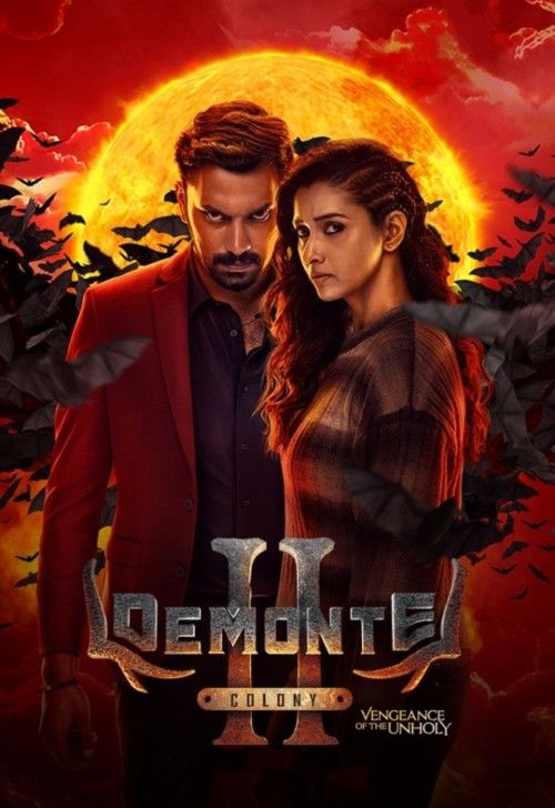 Demonte Colony 2 (2024) Hindi Dubbed download full movie