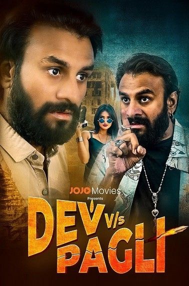 Dev Vs Pagli (2024) Gujarati Movie download full movie