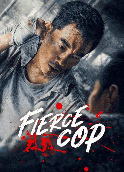 Fierce Cop (2022) Hindi Dubbed Movie download full movie