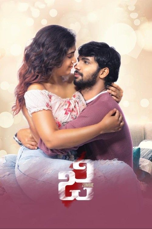 G-Zombie (2021) Hindi Dubbed Movie download full movie