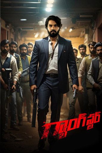 Gangster (2024) Hindi Dubbed Movie download full movie