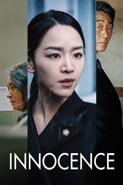 Innocence (2020) Hindi Dubbed Movie download full movie