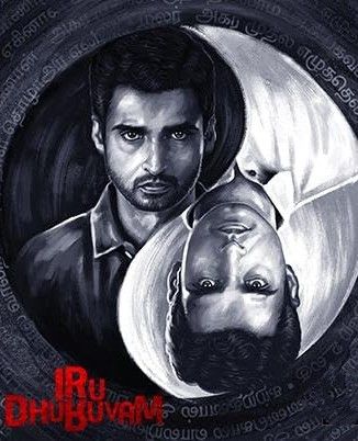 Iru Dhuruvam (2019) Season 1 Hindi Complete Web Series download full movie