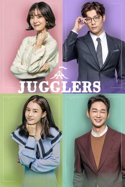 Jugglers (2017) Season 1 Hindi Dubbed Complete K-Drama Series download full movie
