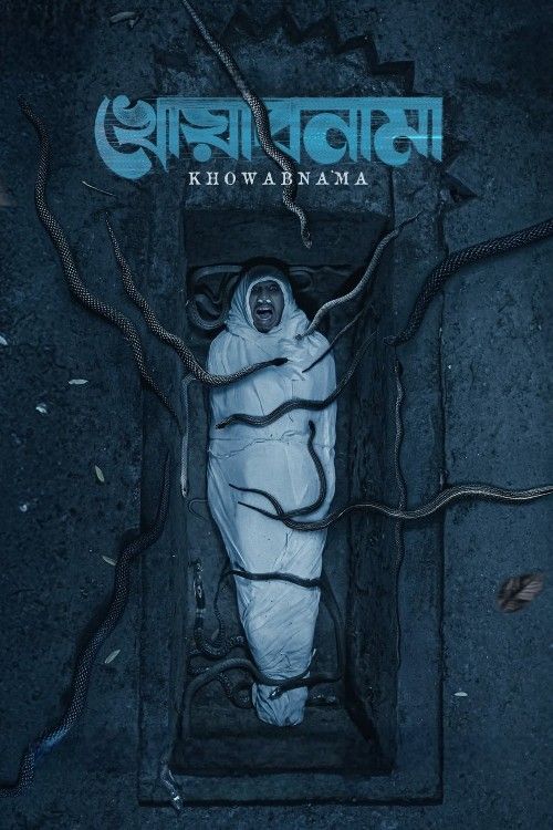 Khowabnama (2025) Bengali Movie download full movie