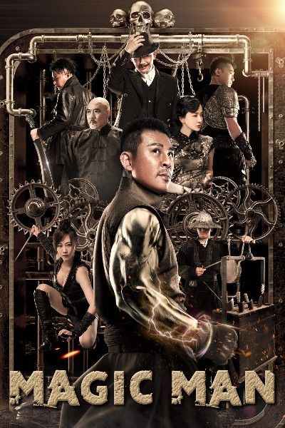 Magic Man (2022) Hindi Dubbed HDRip download full movie