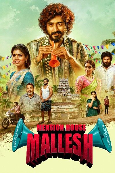 Mension House Mallesh (2026) Hindi Dubbed HDRip download full movie