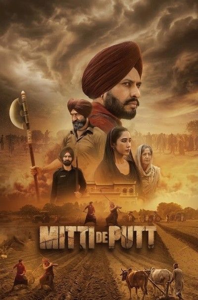 Mitti de Putt (2026) HDTS download full movie