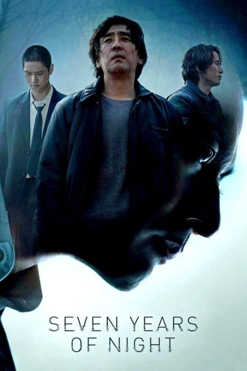 Night of 7 Years (2018) Hindi Dubbed Movie download full movie