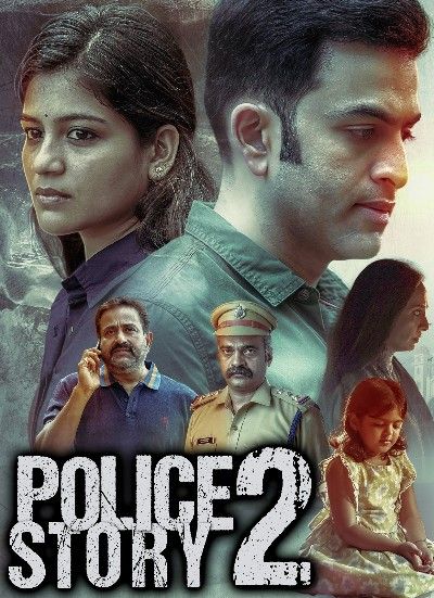 Police Story 2 (2022) HIndi Dubbed HDRip download full movie