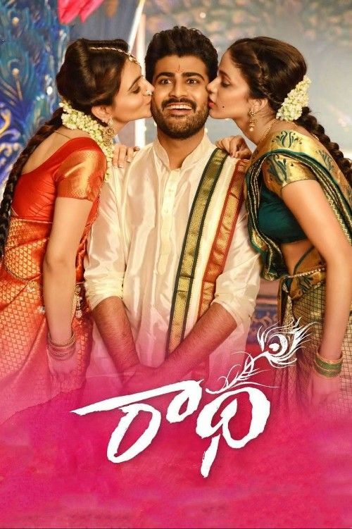 Radha (2017) UNCUT Hindi Dubbed Movie download full movie