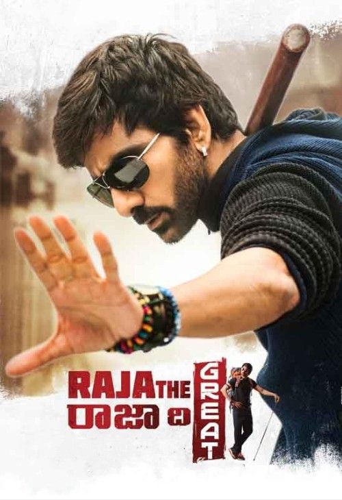 Raja the Great (2017) Hindi Dubbed Movie download full movie