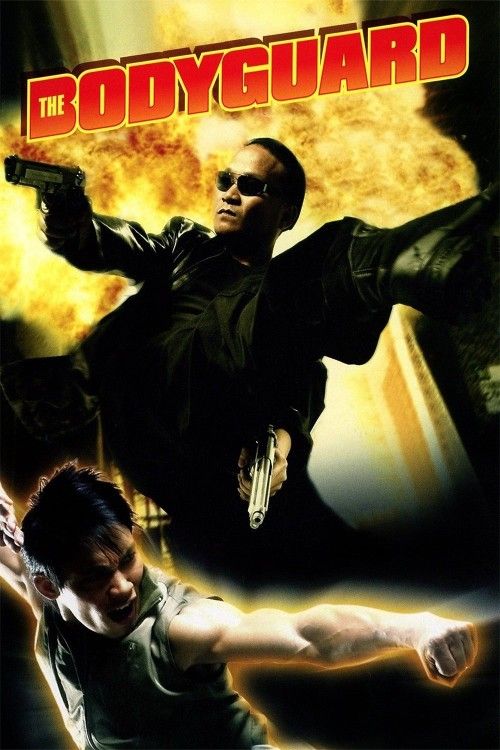 The Bodyguard (2004) Hindi Dubbed Movie download full movie