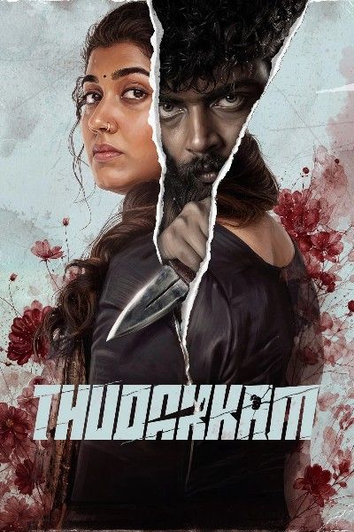 Thudakkam (2026) Hindi Dubbed HDRip