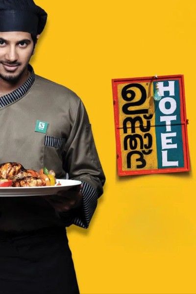Ustad Hotel (2012) Hindi Dubbed download full movie
