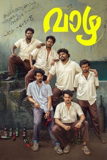 Vaazha: Biopic of a Billion Boys (2024) Hindi Dubbed Movie download full movie