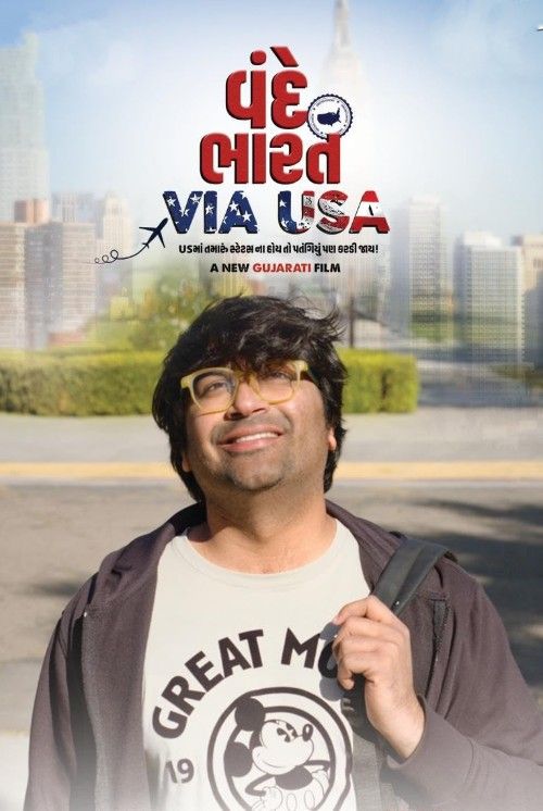 Vande Bharat Via USA (2025) Gujarati Movie download full movie